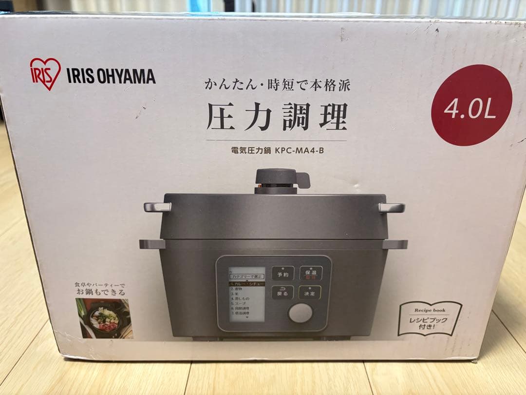 IRIS OHYAMA 電気圧力鍋 KPC-MA4-B 4.0L