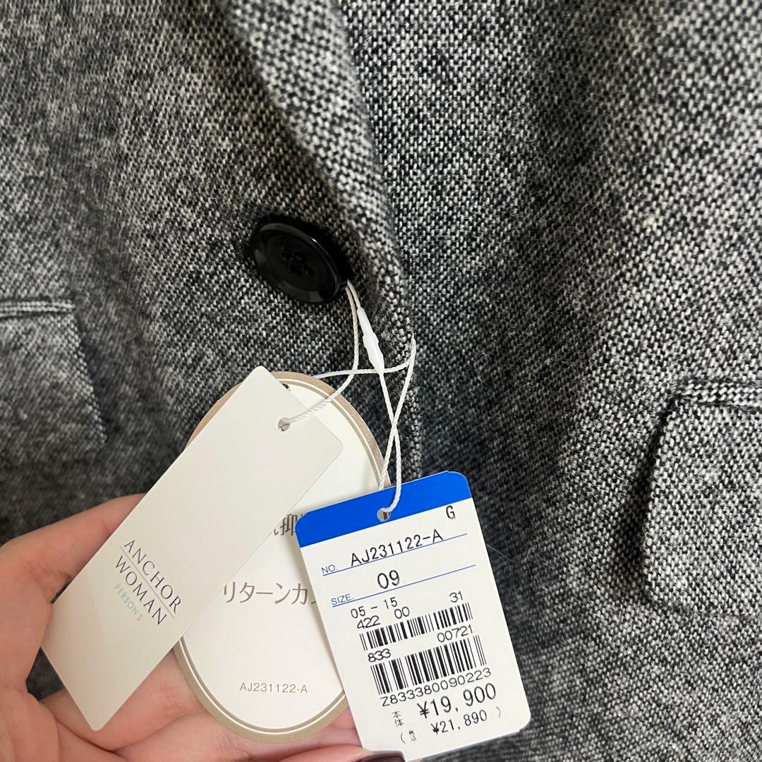 【新品】ANCHOR WOMAN パンツスーツ上下 09 （定価33000円）