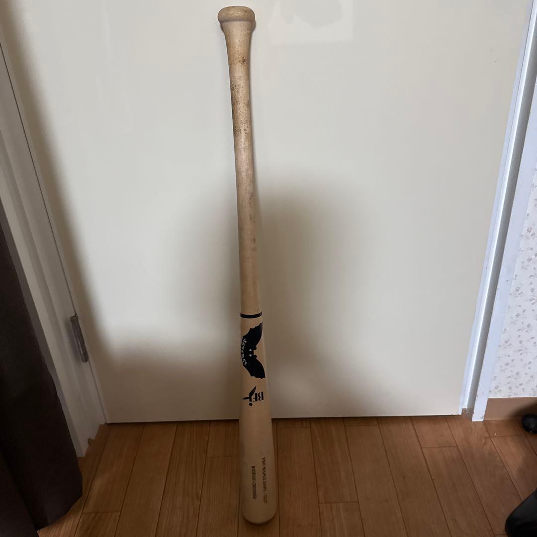 サムバット　BFJマーク　 PRO MAPLE SAM1 33.5