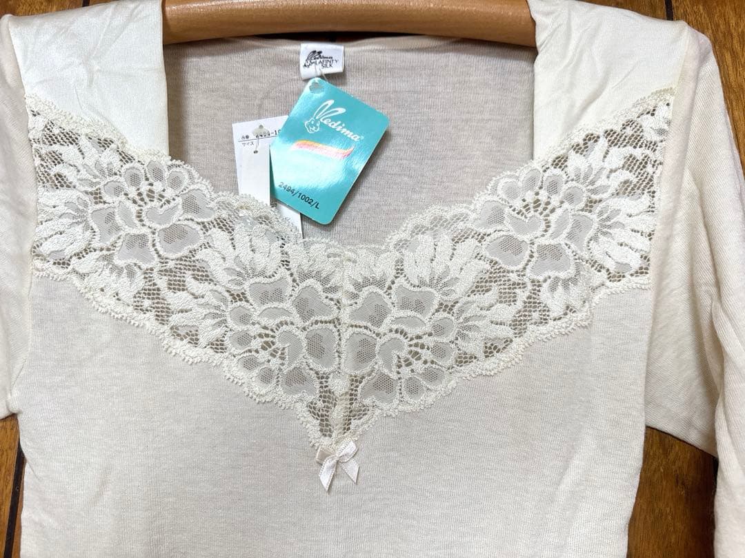 ⭐️専用⭐️MEDIMAレース付 8分袖スリーマLサイズ シルク／アンゴラ 肌着