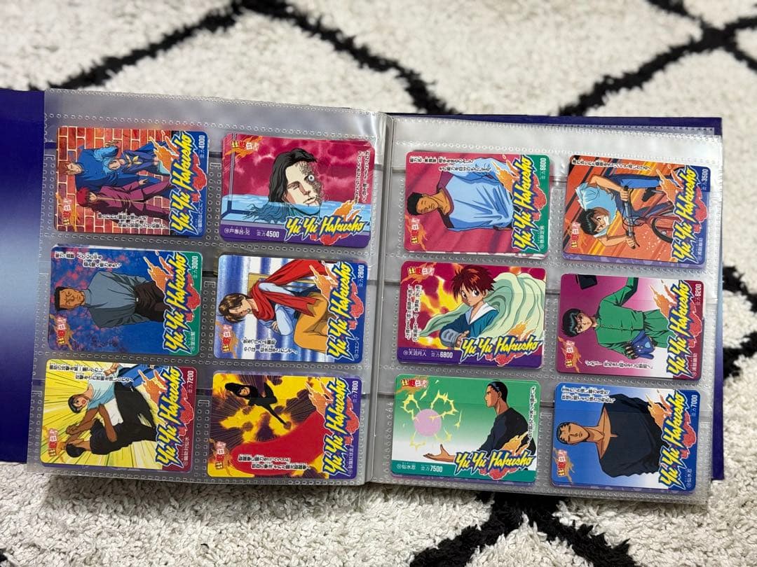 幽遊白書 トレーディングカード まとめ210枚以上