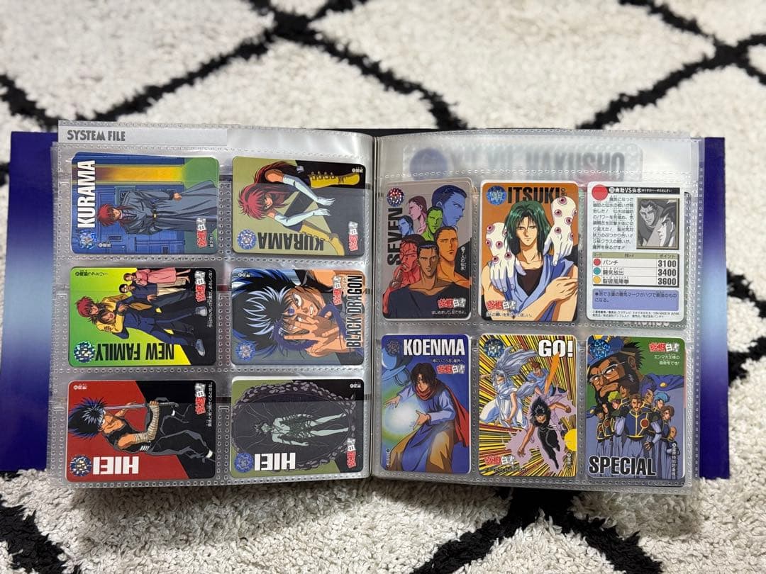 幽遊白書 トレーディングカード まとめ210枚以上