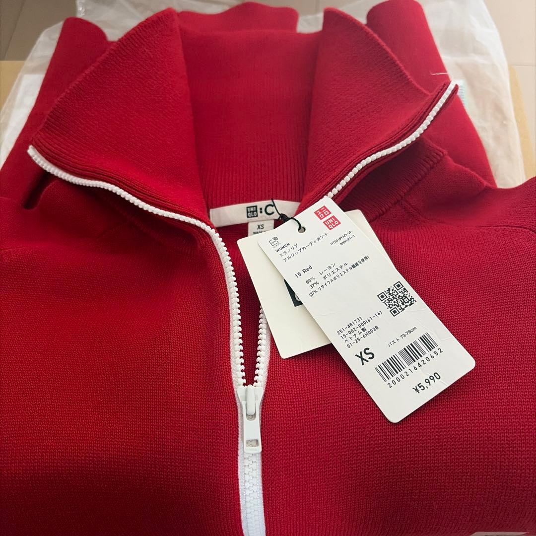 UNIQLO C　ミラノリブフルジップカーディガン XS