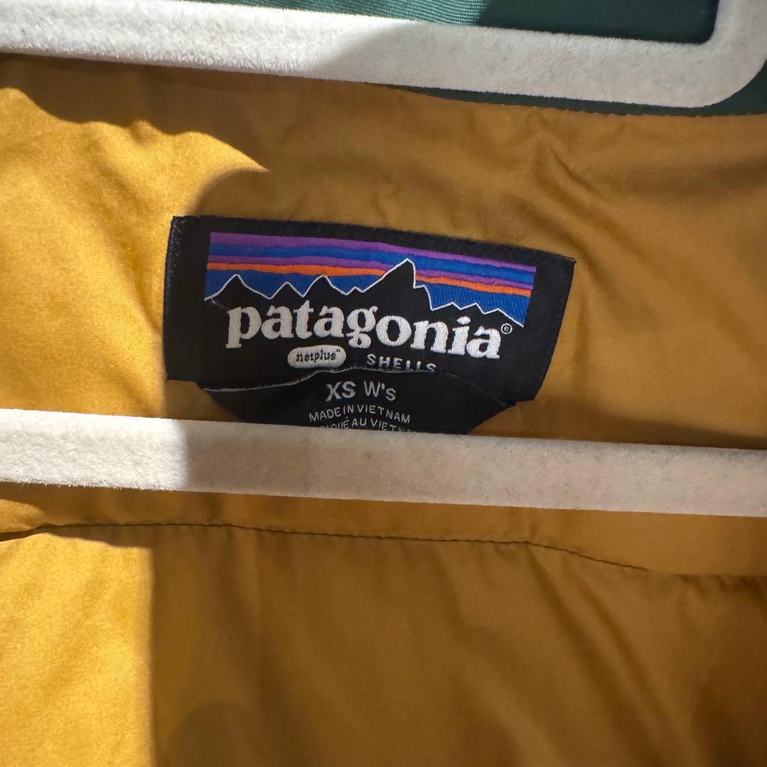 Patagonia Downdrift Jacket ダウンドリフト ジャケット