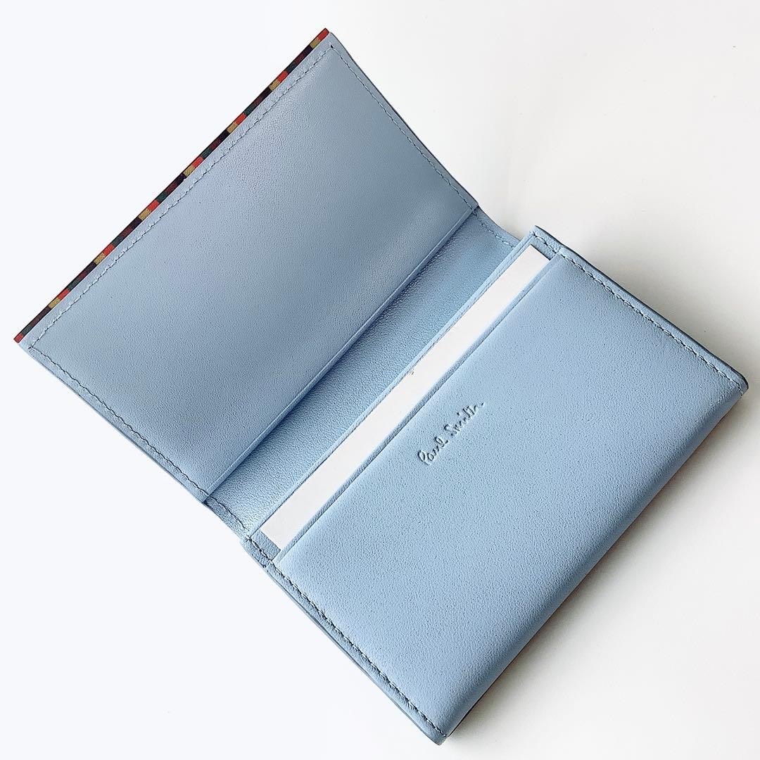 新品★ポールスミス★ブライトストライプトリムSS24名刺入れカードケースサックス