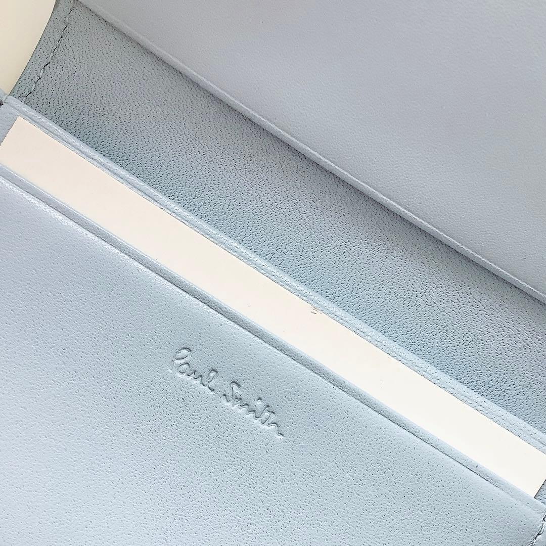 新品★ポールスミス★ブライトストライプトリムSS24名刺入れカードケースサックス