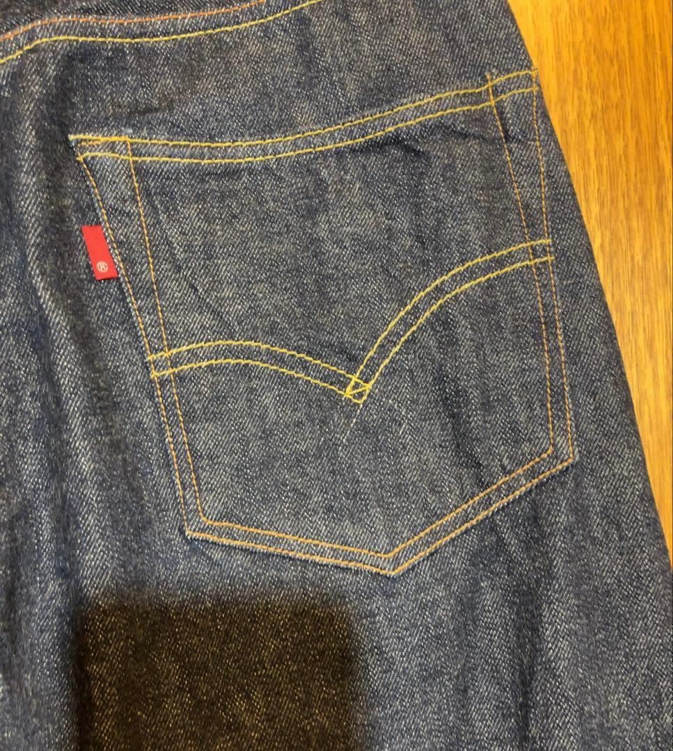 【希少】FULLCOUNT フルカウント 旧モデル 1110 テーパード