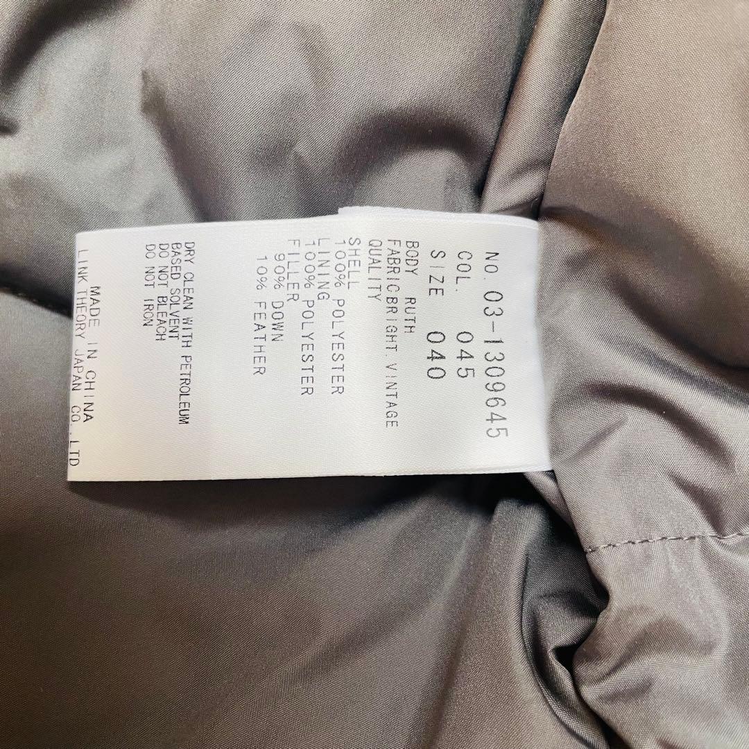 コ*ナ様 セオリーリュクス ダウンコート 女優襟 ロング theory luxe