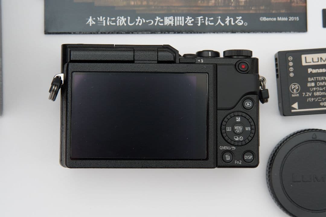 Panasonic LUMIX DC-GF10W ＳＤカード付き