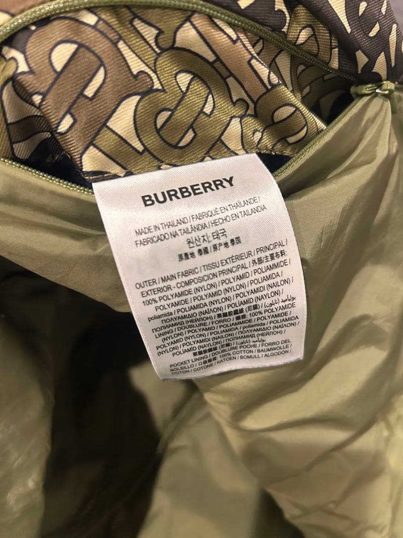 Burberry カモフラージュ ナイロンジャケット