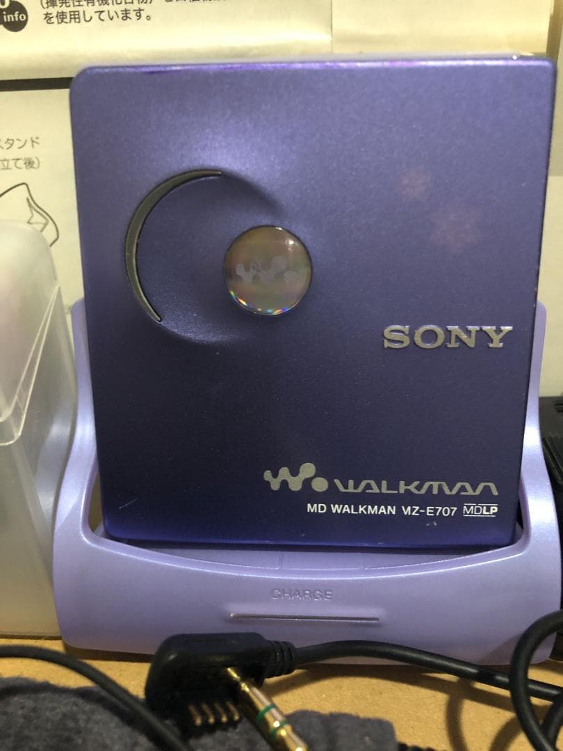 SONY MZ-E707 ポータブルMDプレーヤー MDLP対応 動作確認済