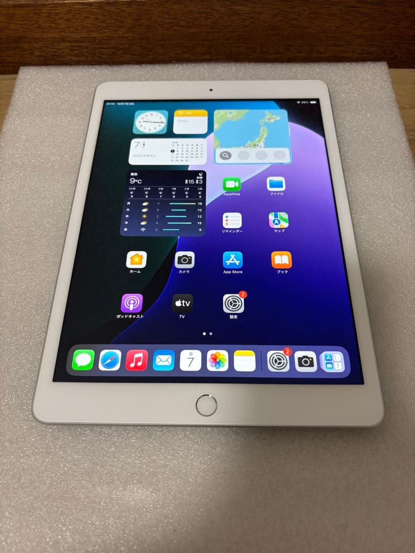 apple iPad 第7世代　32GB Wifi