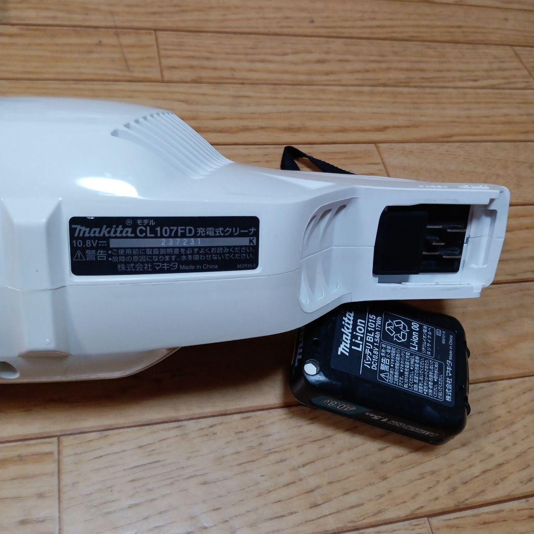 マキタ10.8V充電式クリーナCL107FD バッテリ2個、サイクロン、充電器付