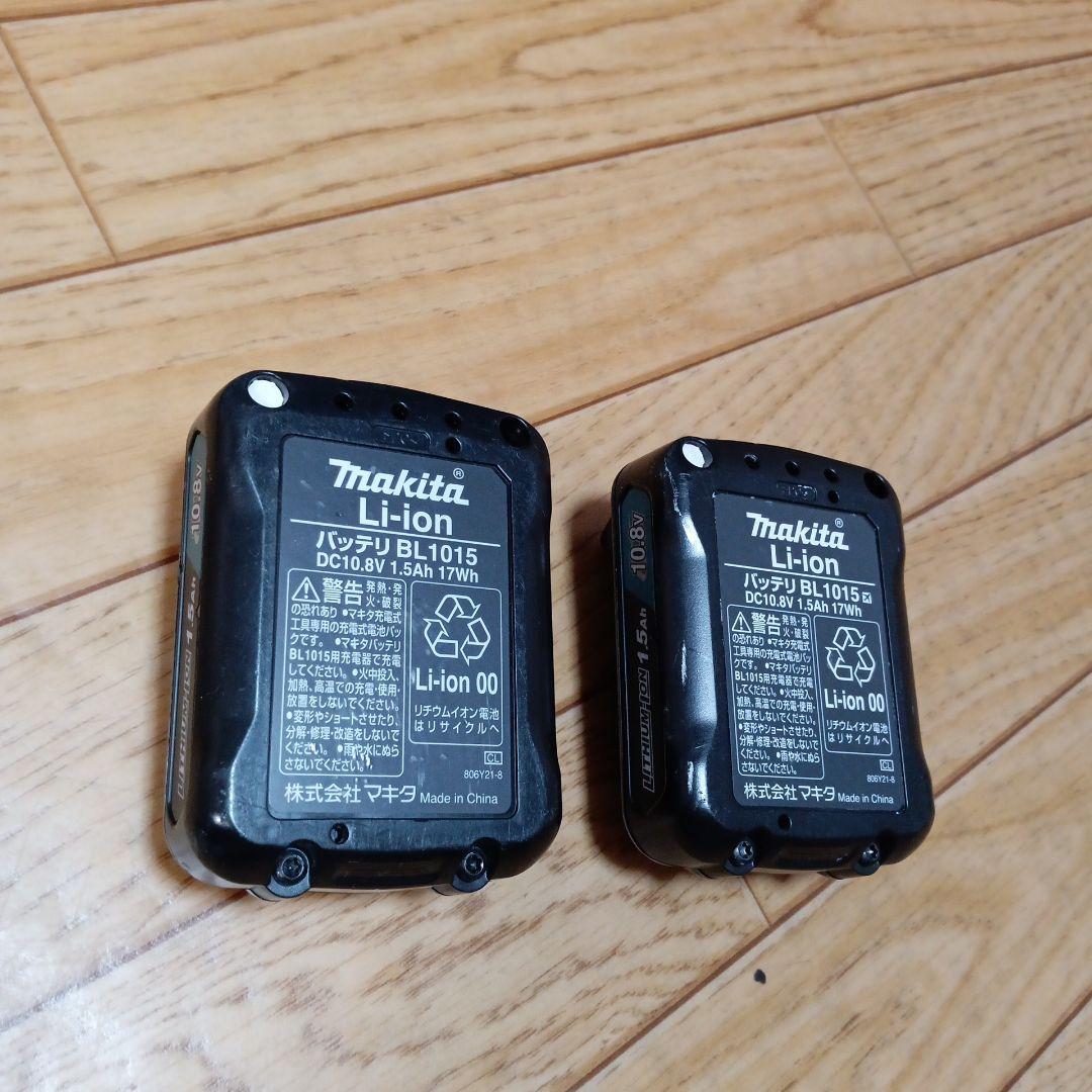 マキタ10.8V充電式クリーナCL107FD バッテリ2個、サイクロン、充電器付