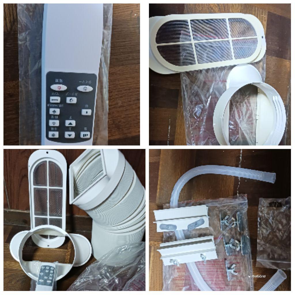 2024年製タンスのゲン■スポットクーラー/1シーズン使用/送料込み/