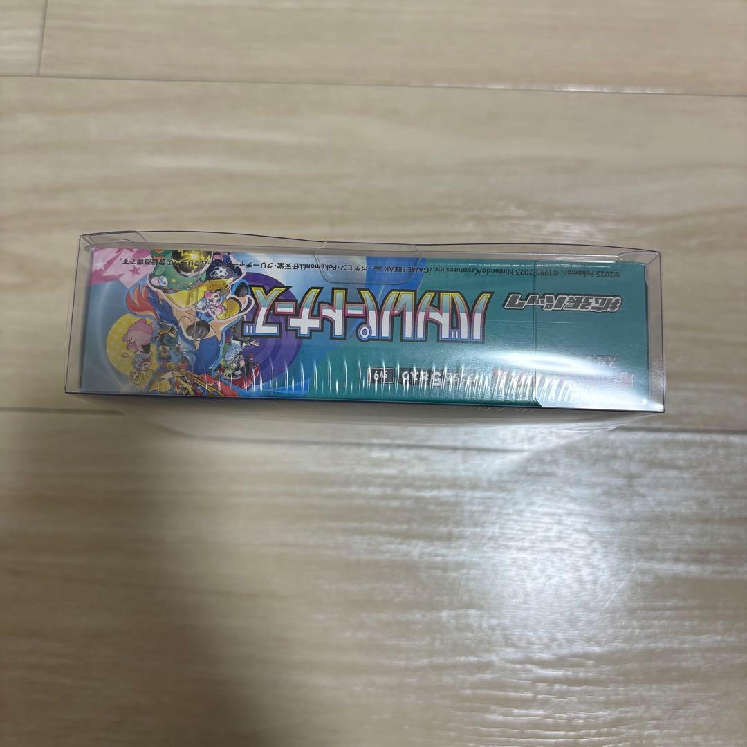 ポケモンカード バトルパートナーズ 未開封BOX シュリンク付き