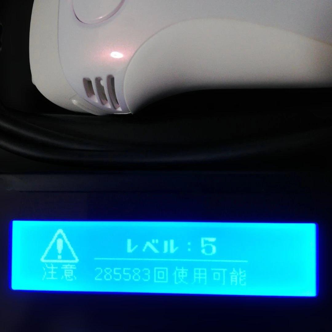 ケノン8.0パールホワイト カートリッジ2種付き！美顔器プレゼント☆