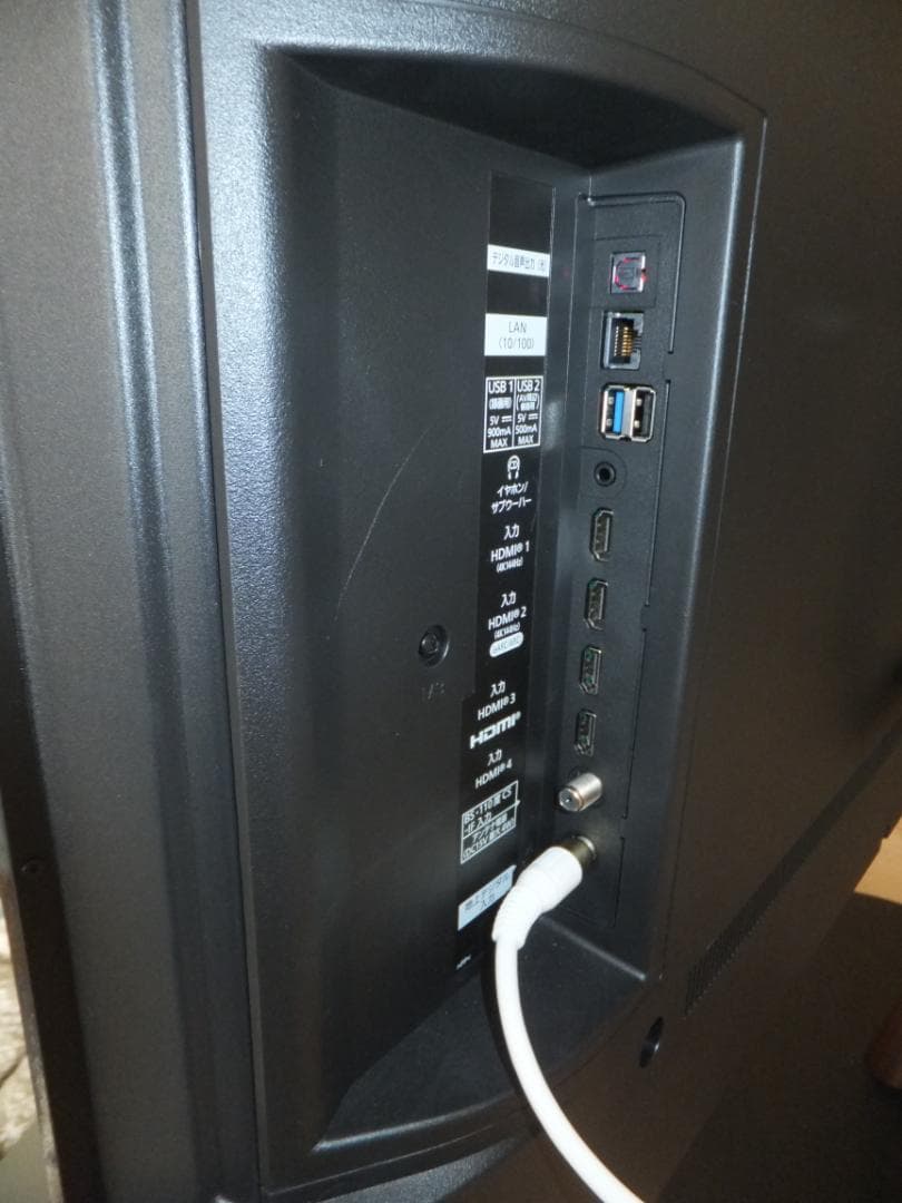 2025年12月購入 パナソニック 65V型液晶テレビ4K 65W90A ビエラ