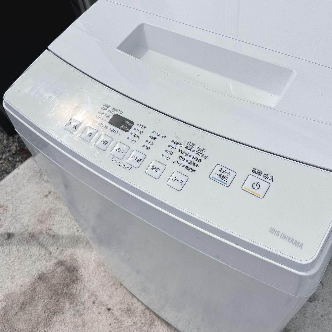 288設置まで対応 新生活　洗濯機　人気モデル