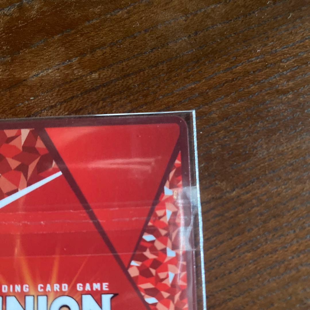 エミリア　ユニオンレア　プロモ　winner