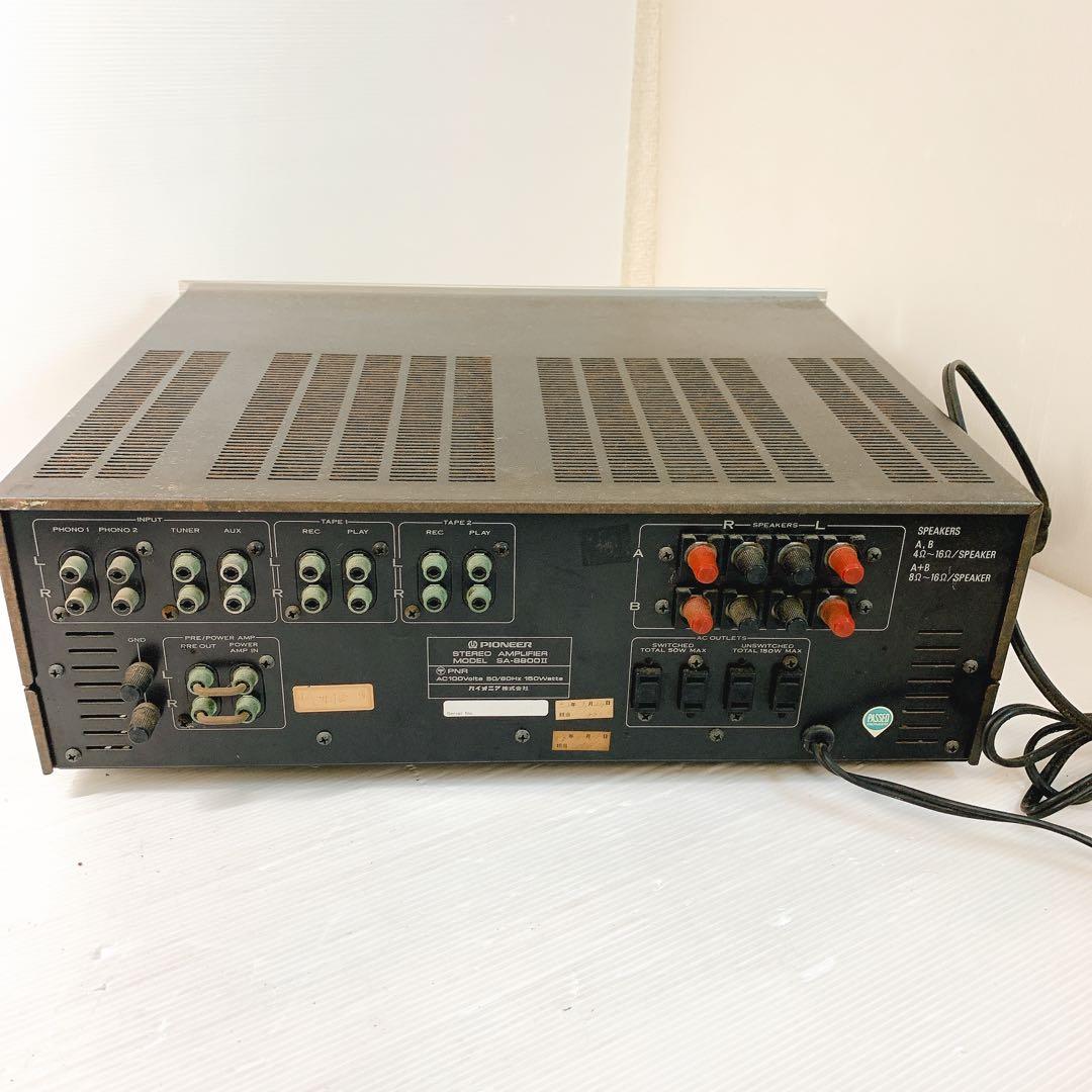 り*り様 Pioneer パイオニア プリメインアンプSA-8800II