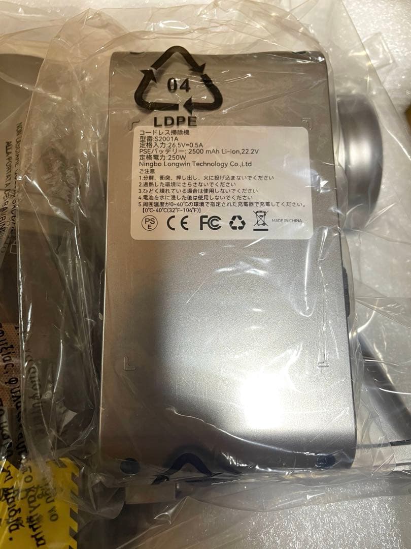 ❤️新品❤️掃除機 コードレス 強力吸引 スティック ハンディ LED液晶