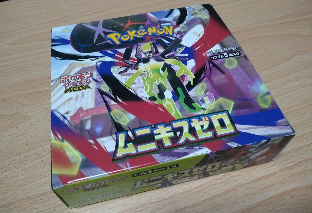 ポケモンカード計3BOX ムニキスゼロ2BOX、MEGAドリームex1BOX