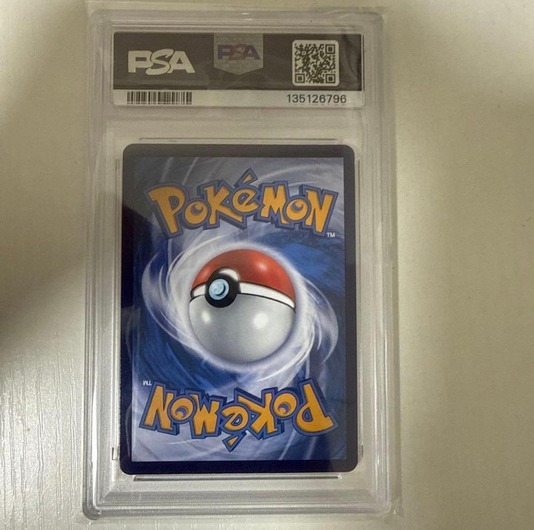 PSA10 バティックシャツ　ピカチュウ　プロモ　インドネシア154sv-p