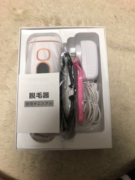 IPL HAIRREMOVALDEVICE 家庭用光脱毛器