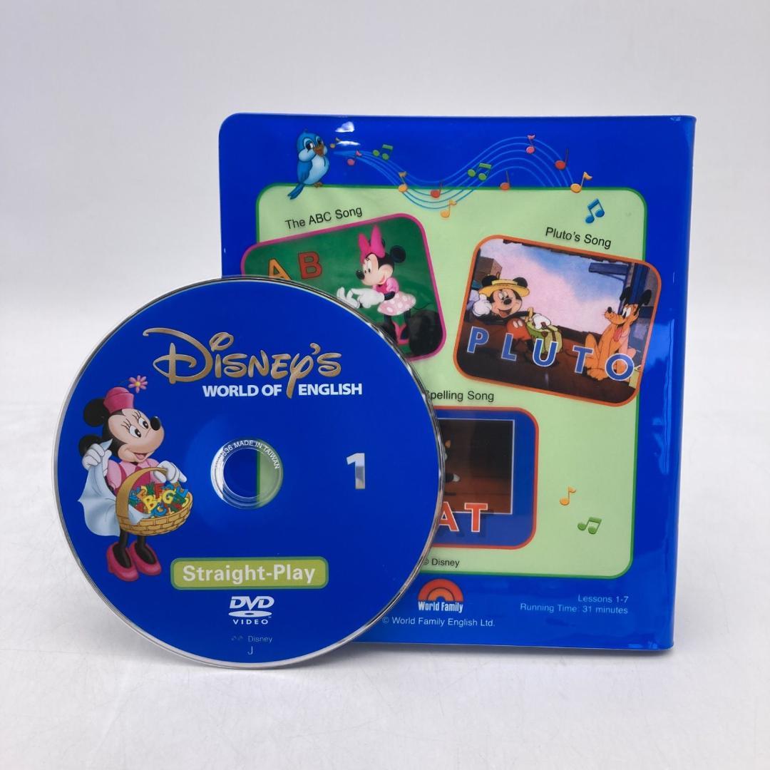 ストレートプレイ DVD　新子役　ディズニー英語システム　DWE　601405