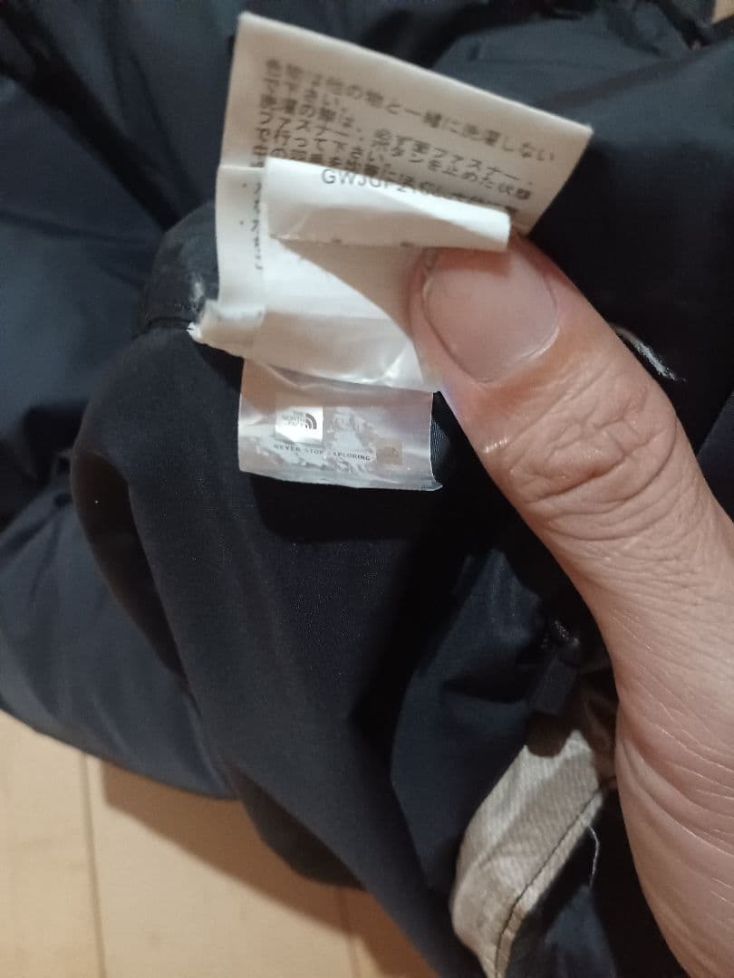 THE NORTH FACE × Supreme ダウンジャケットMサイズ迷彩柄