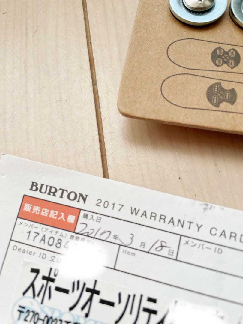 Burton custom スノーボード ビンディング