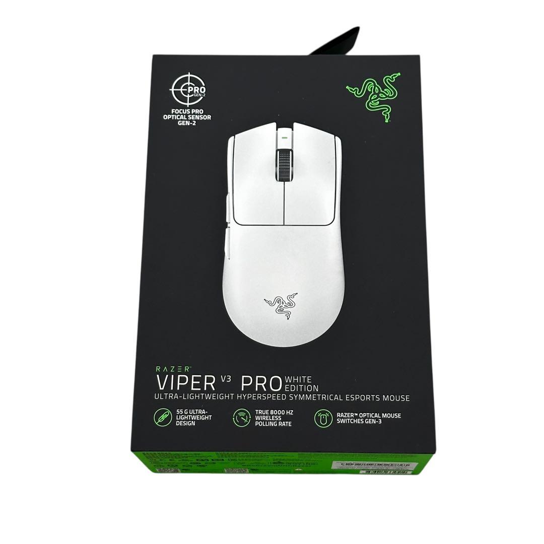 新品未開封✨ Razer Viper V3 Pro White ホワイト マウス