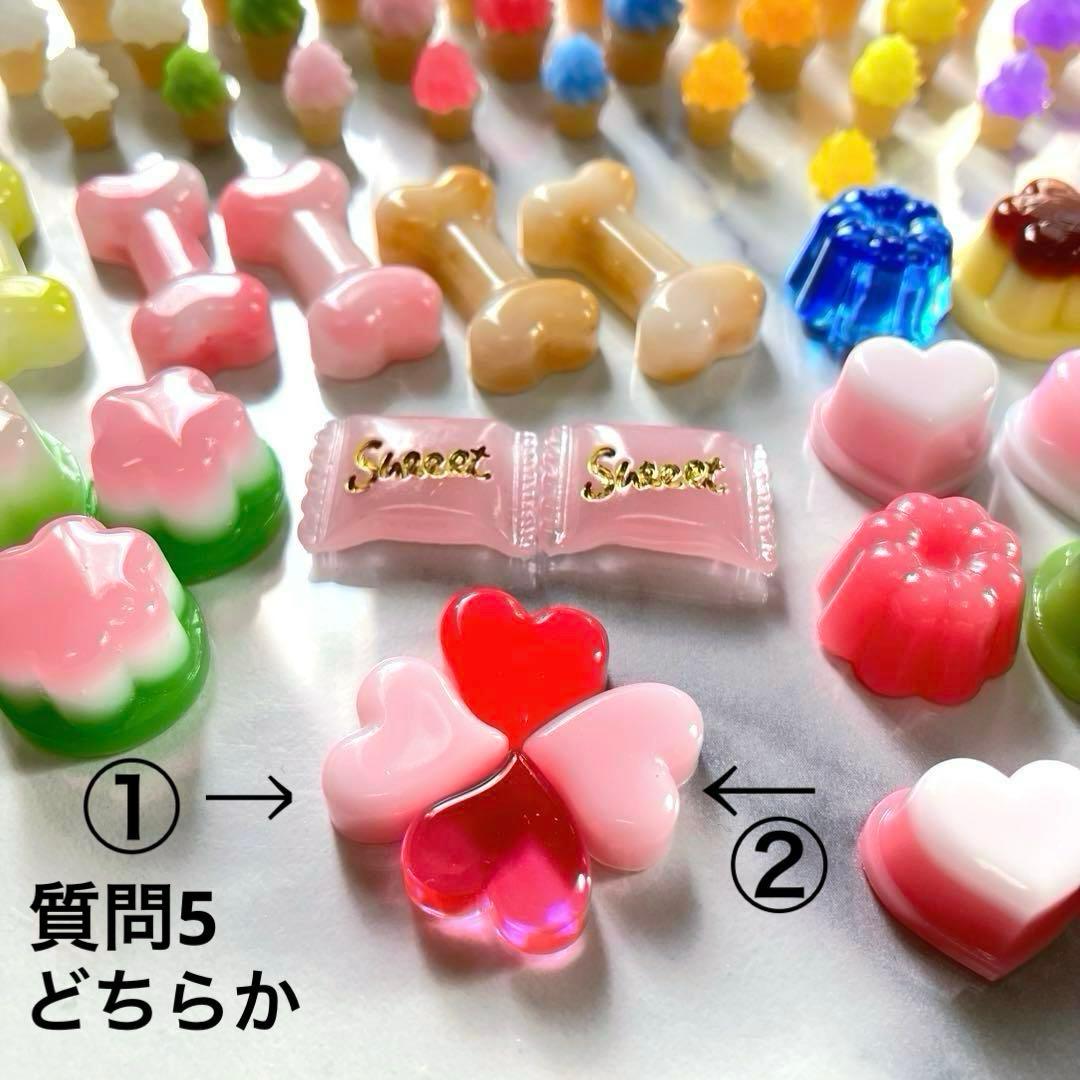 Eオーダー69点のページです♪ chackymade レジンスイーツ