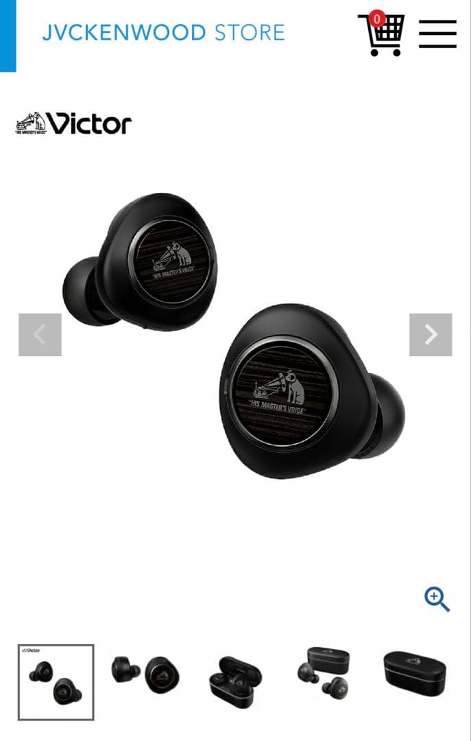 HA-FW1000T WOODシリーズ初の 完全ワイヤレスイヤホン