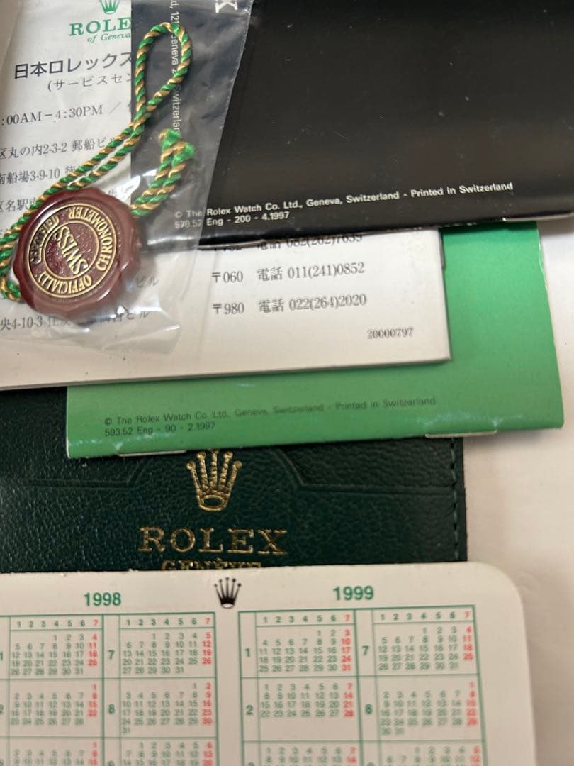 ロレックス純正デイトジャスト　BOX5箱　付属品計27点【ジャンク品・オマケ付】