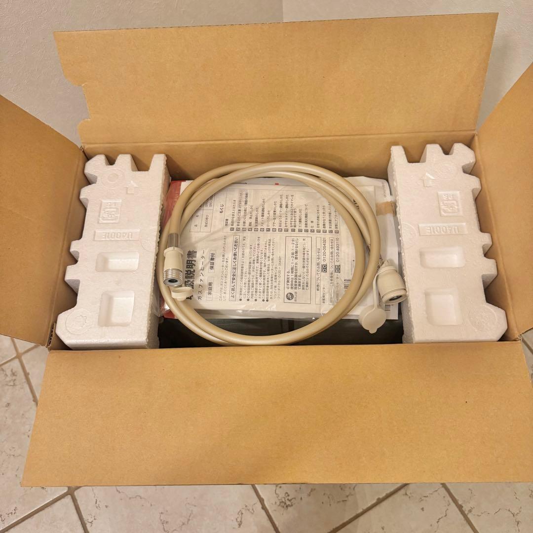 【新品未使用】リンナイ ガスファンヒーター SRC-365E ガスホース付き