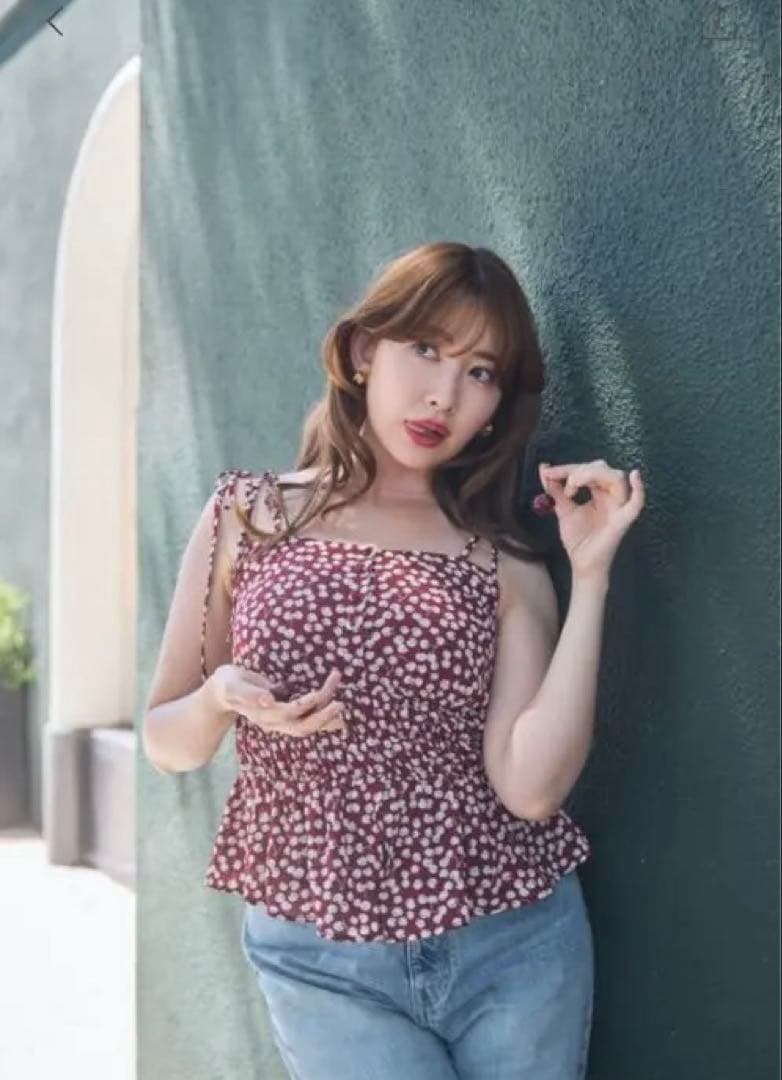 トップス herlipto Cherry Pattern Strap Top