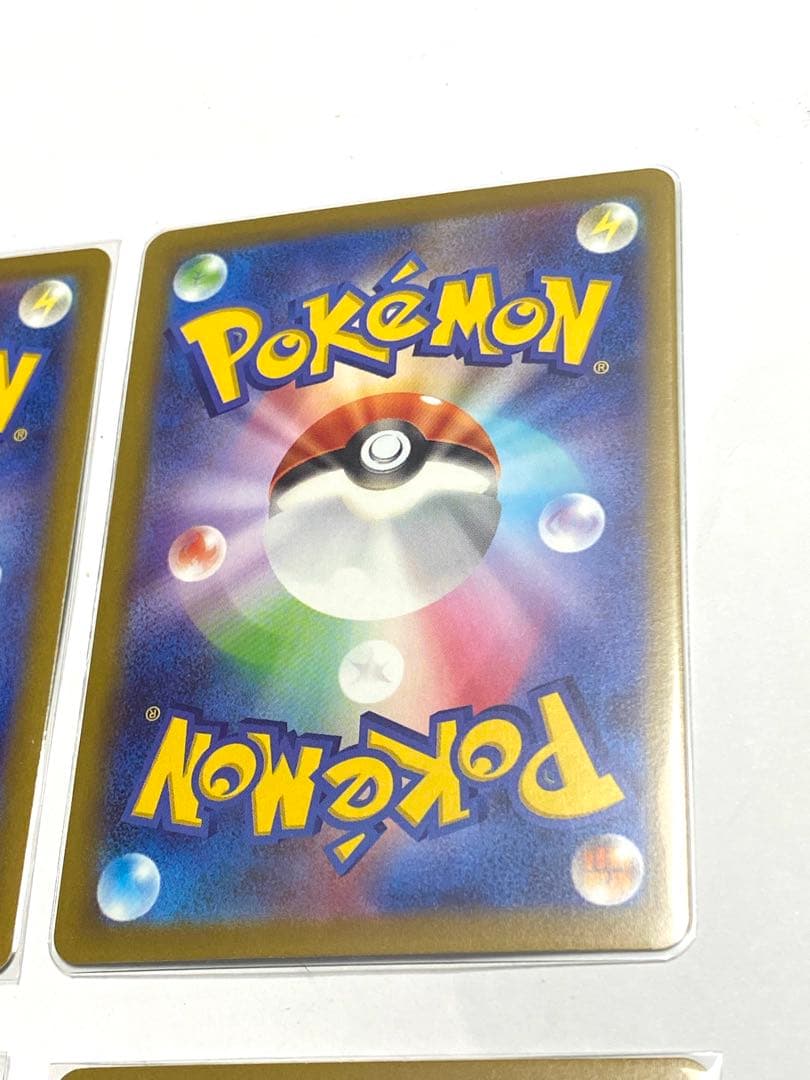 ピカチュウ CHR S10a ダークファンタズマ 073/071 6枚セット