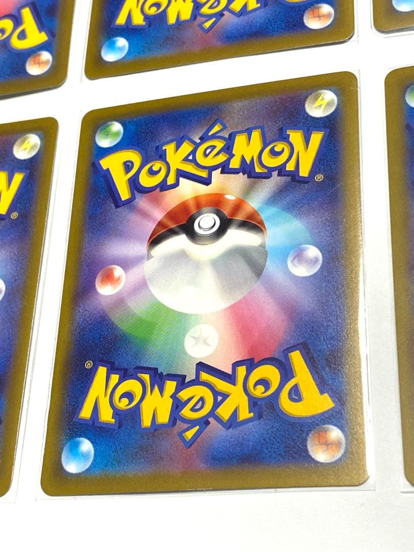 ピカチュウ CHR S10a ダークファンタズマ 073/071 6枚セット