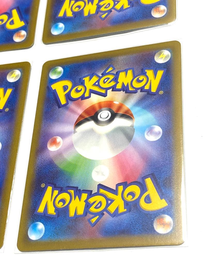 ピカチュウ CHR S10a ダークファンタズマ 073/071 6枚セット