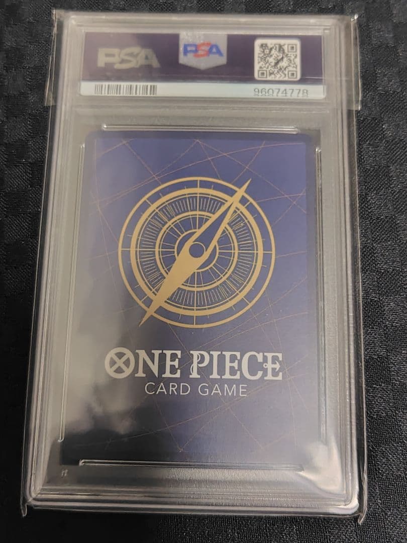 ワンピースカード　8パックバトル優勝プロモ　サボ　PSA10