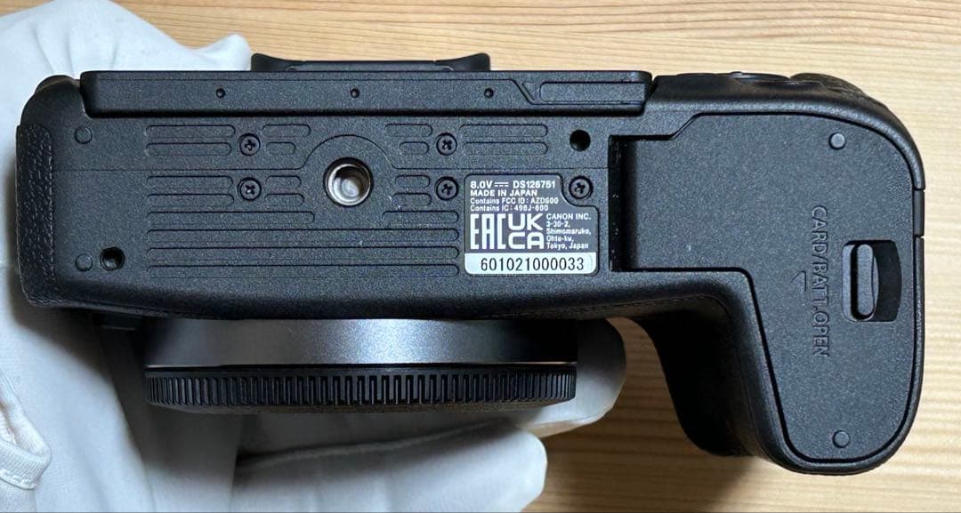 Canon EOS RP 本体・充電器・純正バッテリー2個・ボディケース付き