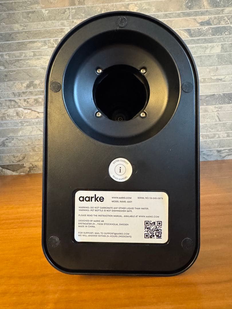 aarke アールケ Carbonator2 カーボネーターⅡ 炭酸水メーカー