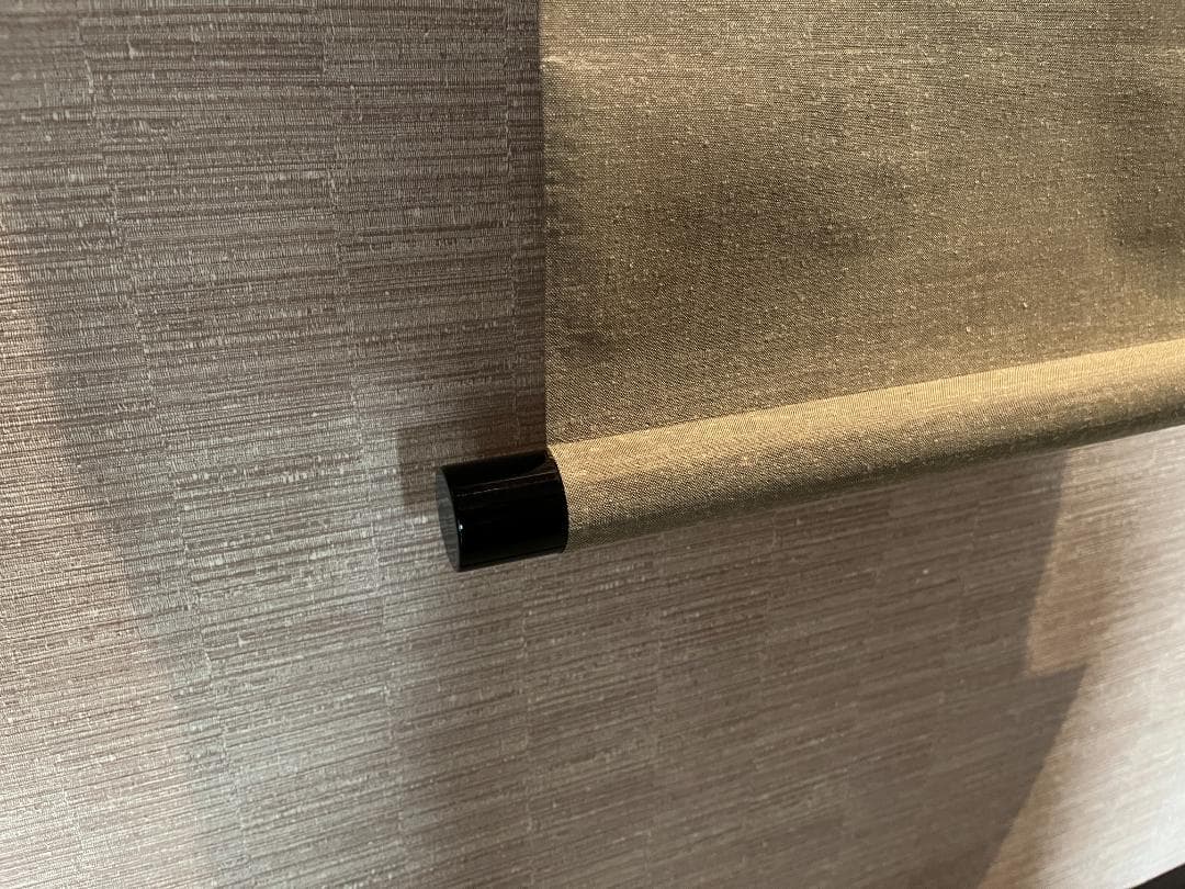 立花大亀　一行　軸　松無古今色　茶道具