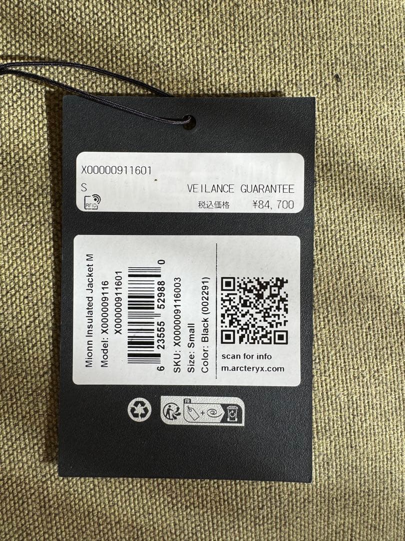 ARC’TERYX VEILANCEMionn Insulated Jacket