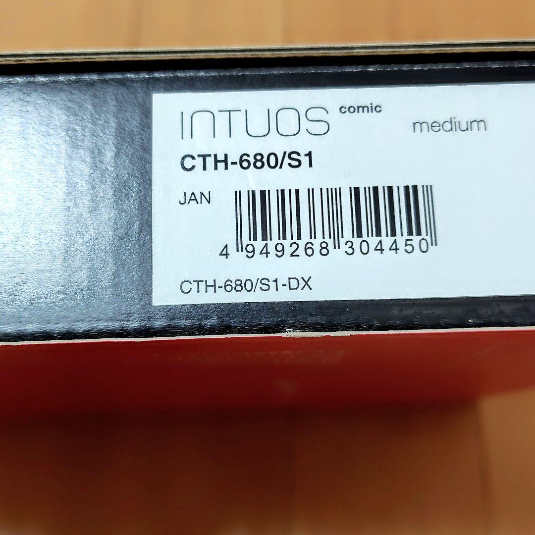 ワコム ペンタブ 板タブ CTH-680／S1