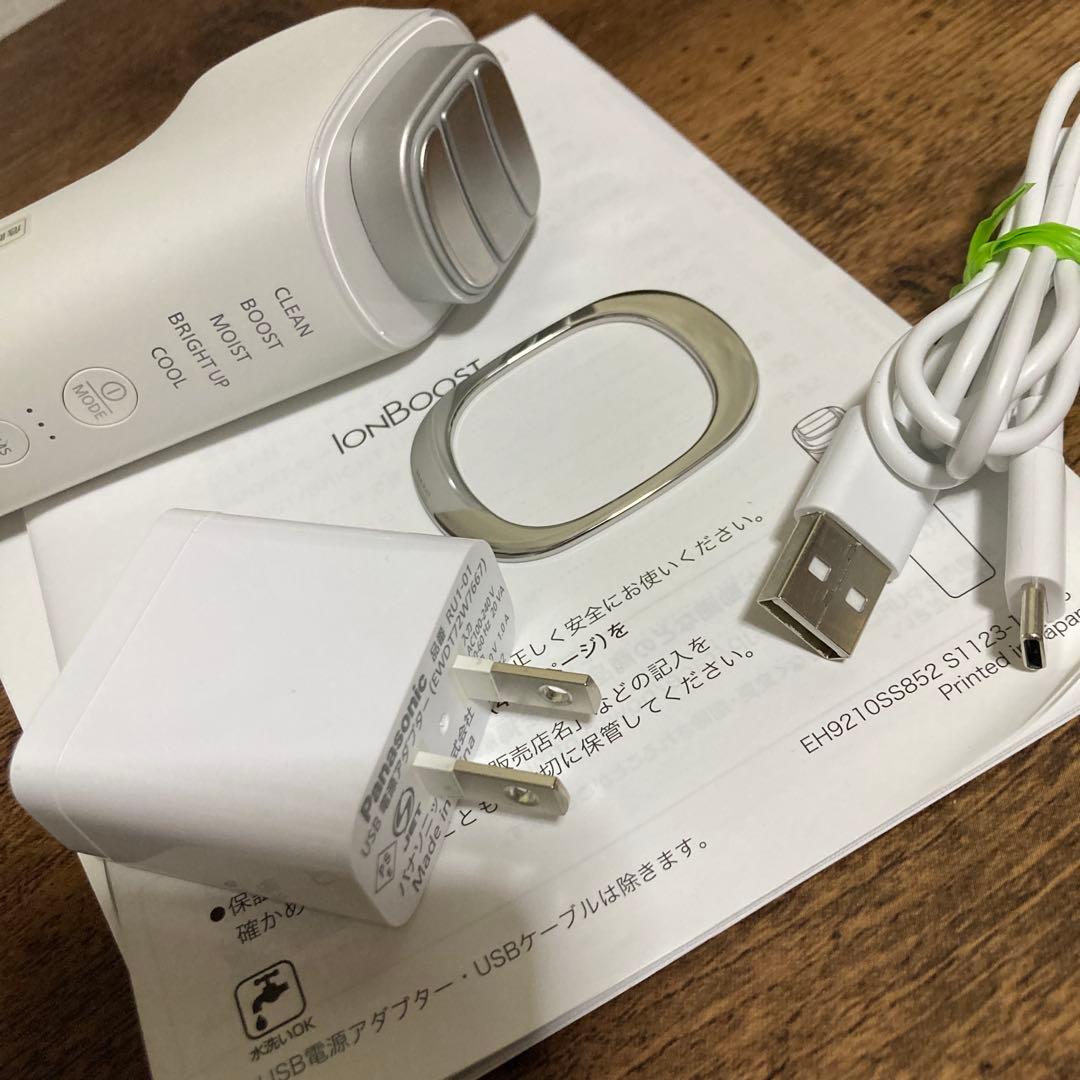 イオンブーストマルチＥＸ　IonBoost 美顔器 EH-SS85-W