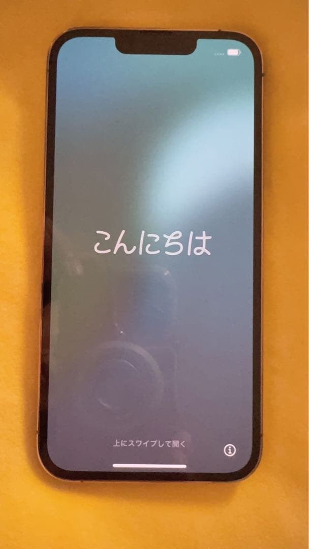 Apple iPhone 13 Pro ゴールド　本体