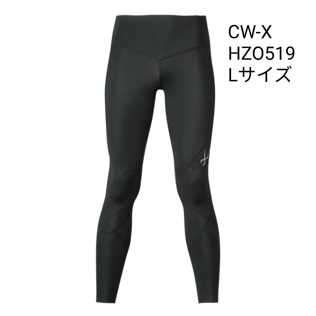 CW-X HZO519 Lサイズ メンズ 男性